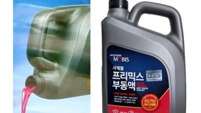겨울철 안전운전 필수템! 내 스파크 부동액통 교체 후기 (할인 꿀팁 포함!)
